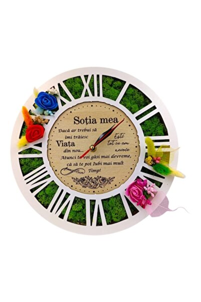 OEM Wall clock with lichens, personalized gift with message for Wife, 30 cm s...