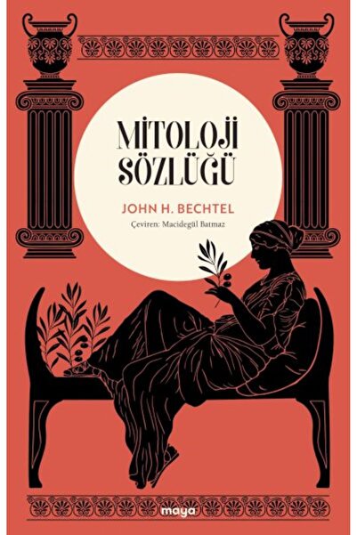 Maya Kitap Mitoloji Sözlüğü
