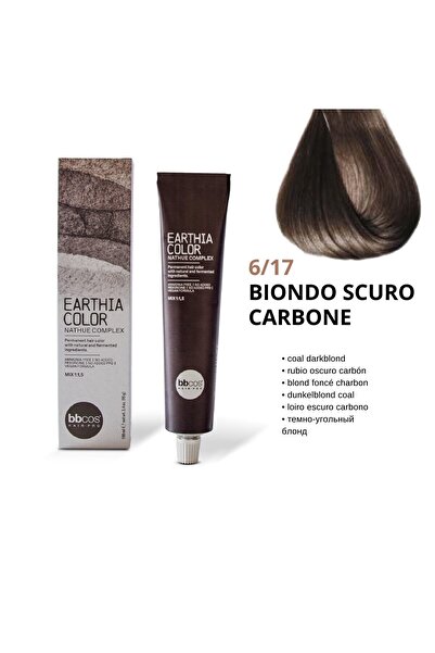 Bbcos Hair Pro Permanent Hair Dye, 6/17, Dark Blonde, Ammonia-Free, Natural a...
