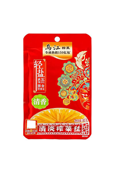 yuandong Wujiang Hardal Turşusu (Zha Cai) 80 g – Çin Usulü Fermente Hardal Sa...