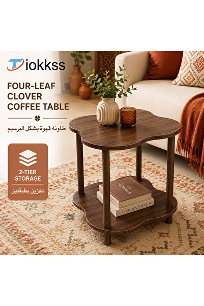 Tiokkss Four-Leaf Clover Coffee Table, 2-Tier Walnut Wood Grain Sofa Side Tab...