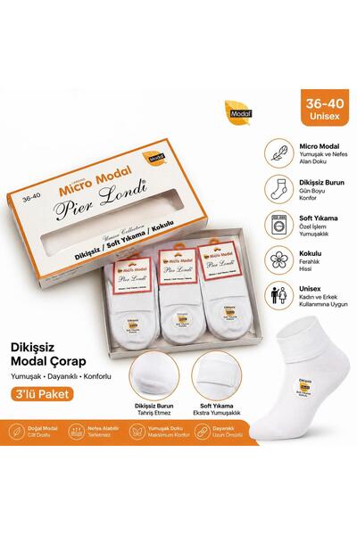 Pier Londi Socks جوارب بيضاء للجنسين مكونة من 12 زوجًا من جوارب مايكرو مودال ...