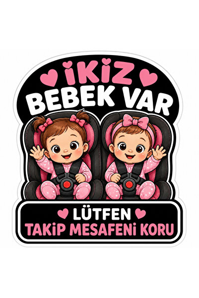 PRİME Concept There Are Twins Baby Auto Sticker 18X20 cm