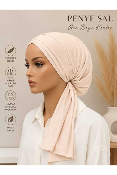 NEWSTORE HOME شال من القطن الممشط يعكس اللون الرمادي الرقيق بلمسة أنيقة، يتمي...