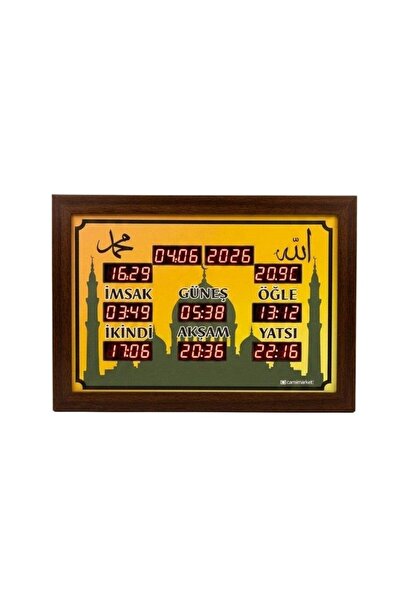 CAMİMARKET Ezan Okuyan Saat 33x23 cm – Kumandalı Yan Tasarım - DMR-28
