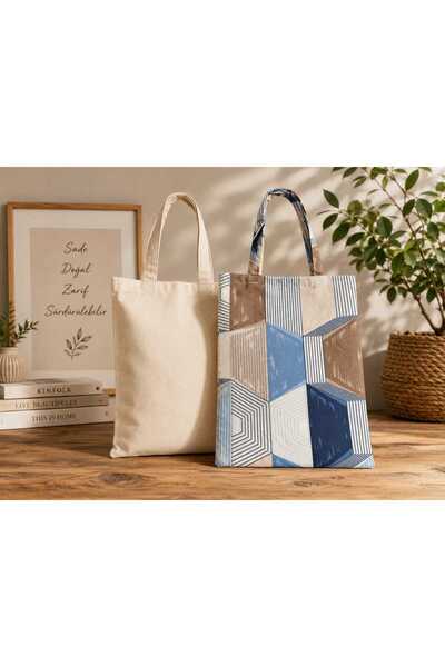 Erca Home Tekstil Ürünleri Desenli Bez Çanta Kulplu 4 adet 35x45