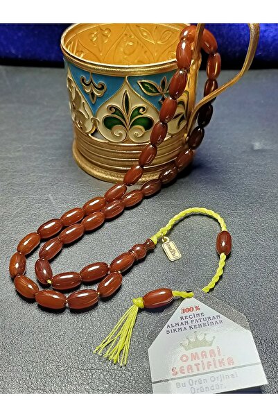 METEBAZAAR 7X13 mm Omari potpisan prvi klasni nemački račun originalno presov...