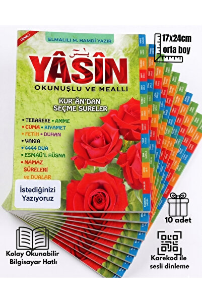 MyReal İsme Özel 10 Adet Sesli Yasin-i Şerif Okunuşlu Ve Mealli Orta Boy 64sh...