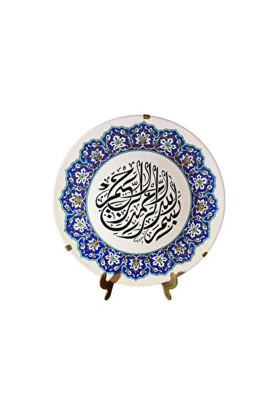 LIMOGES Sümerbank Yarımca Porcelain Hand-Painted Porcelain Wall Plate 29 cm i...