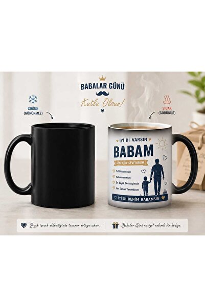 NOTA BASKI MERKEZİ BABALAR GÜNÜNE ÖZEL SİHİRLİ KUPA