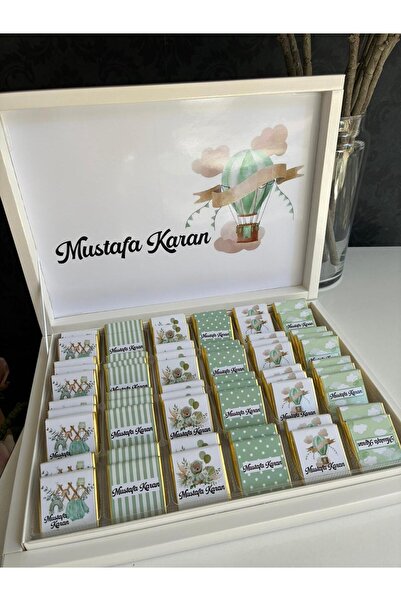 Minemiss Tasarım Kutulu Isme Özel Tasarımlı Kız-erkek Bebek Çikolatası 60 Ade...