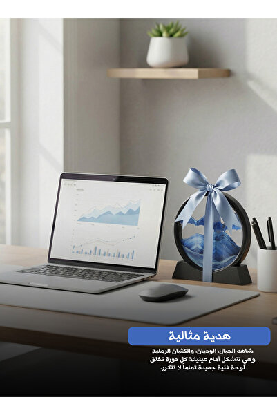 Yallabena زينة الساعة الرملية المتحركة - فن الرمل لتخفيف التوتر (إطار أسود، أ...