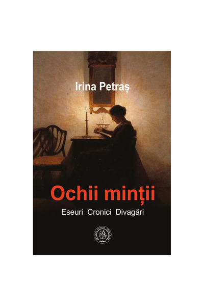 OEM Ochii mintii. Eseuri, cronici, divagari