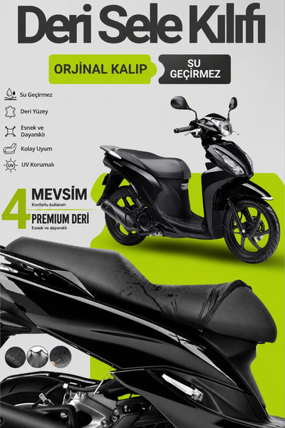 Motobros Κάλυμμα καθίσματος μοτοσικλέτας για Honda Dio LeatherFit Δερμάτινο κ...