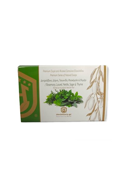 Herbstore.gr Σαπούνι Ελαιόλαδου Δεντρολίβανο, Δάφνη, Τσουκνίδα, Φασκόμηλο & Θ...