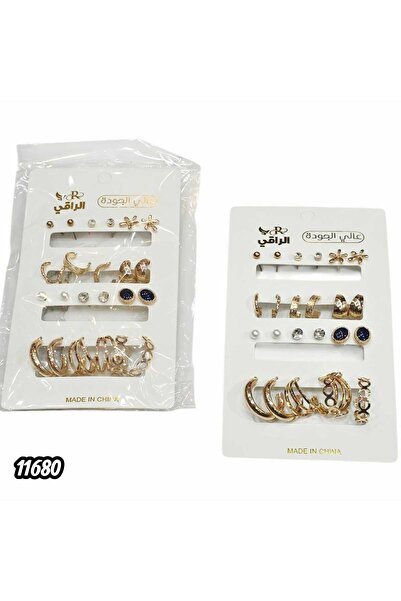 Generic Assorted Gold Earrings with Multiple Models (12 Pairs)