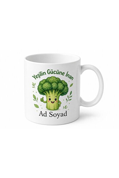 Tupya Gift كوب مطبوع بتصميم البروكلي - كوب بورسلين هدية للحياة الصحية