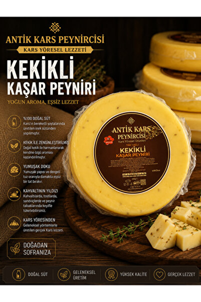 Anadolu Yörem Antik Kars Peynircisi Kekikli Kaşar Peyniri 500 g