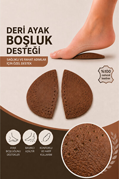 COMFORTSTEP Leather Anatomical Foot Gap Support