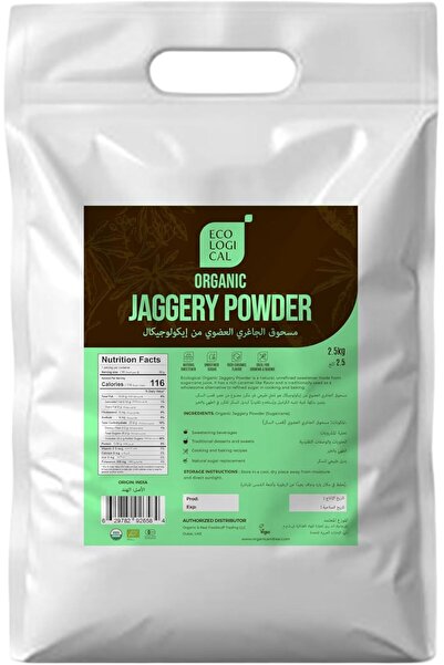 Ecological Organic Jaggery Powder 2.5kg – Natural Unrefined Sugarcane Sweeten...