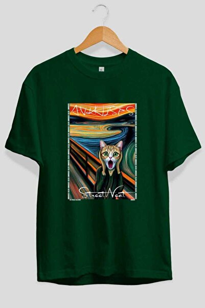 Ankhises T-shirt Cat For Cat Lovers 25 με πράσινο σχέδιο γάτας στο μπροστινό ...