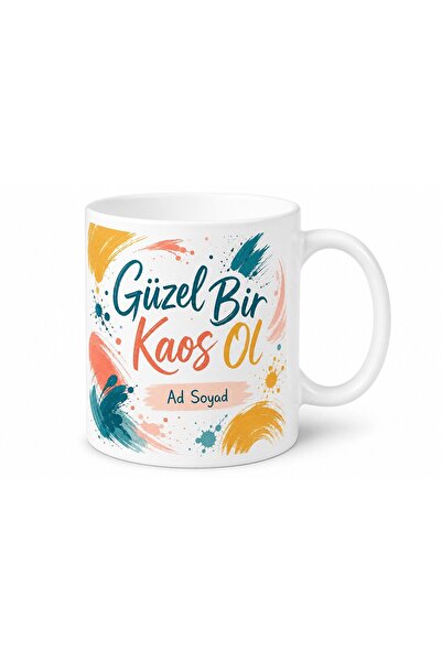Tupya Gift كوب جميل بتصميم مميز يحمل عنوان Beautiful Mess، هدية مميزة