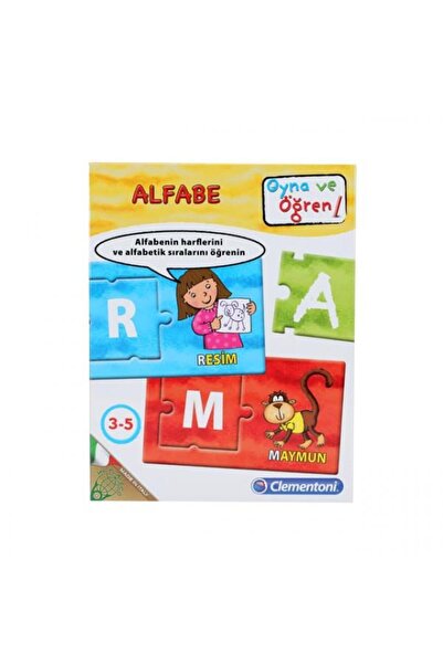 CLEMENTONI Puzzle