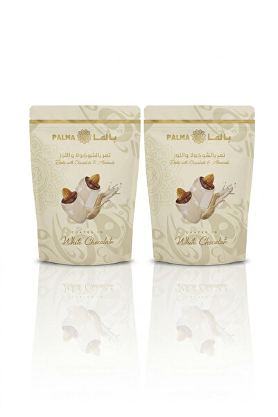 PALMA (2-Pack) Almond Dates Covered with White Chocolate, Premium Arabic Dess...