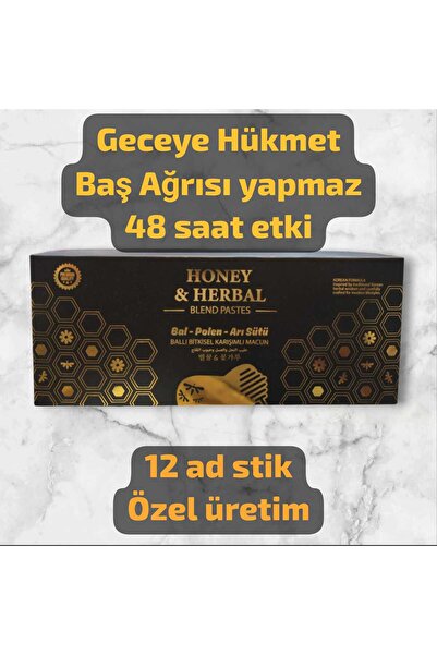 Doğal Bal Polen Arısütü Max Güç Kaynağınız Karışımlı macun 12 ad x 12 gr stik