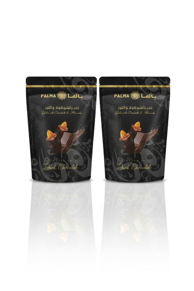 PALMA (عبوتان) Dark Chocolate Coated Dates with Almonds, Premium Arabic Desse...
