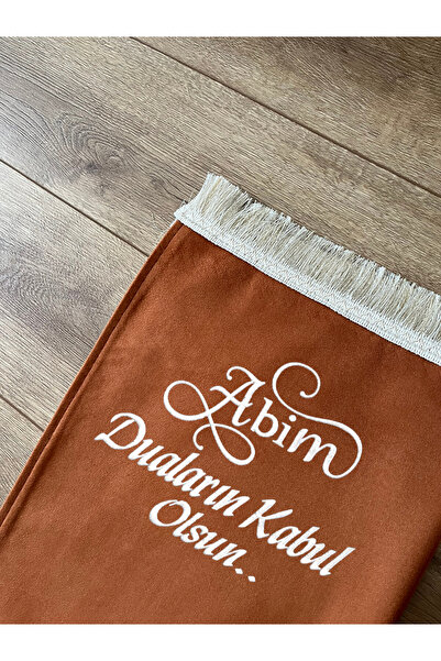Özel Tasarım İsimli Seccade Kişiye Özel - Babalar Günü Hediyelik
