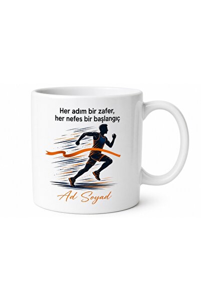 Tupya Gift Gift for Runners: Marathon Themed Custom Printed Mug for Running E...