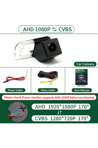 Choice1 12 V AHD 1080P-CVBS AHD NTSC Car Rear View Reverse Camera For Mercede...