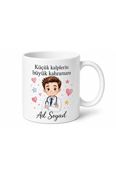 Tupya Gift Çocuk Doktoruna Hediye Baskılı Porselen Kupa Bardak Pediatrist Hed...