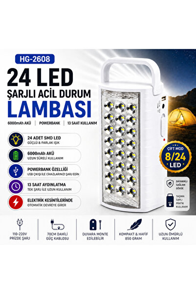 Aırstorr HG-2608 24 LED Şarjlı Acil Durum Lambası 6000mAh Akülü Powerbank Öze...