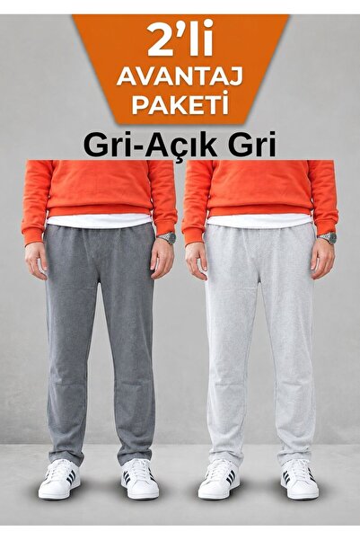 green poll Men's 2-Pack Summer 2-Thread Comfortable Fit Sweatpants Dark Gray ...