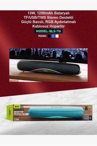 Blic 13W RGB AYDINLATMALI KABLOSUZ HOPÖRLOR