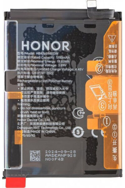 HONOR Συμβατή Ανταλλακτική Μπαταρία 5100mAh για X7c, Play9T, 200 Smart, X6b, X6a