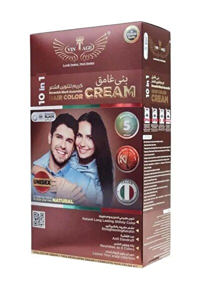 Vintage 10 in 1 Hair Color Cream Dark Brown(V45)