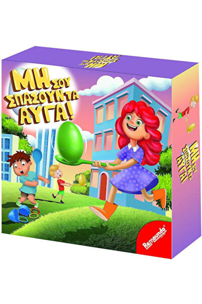 Other Επιτραπέζιο Παιχνίδι Μην τους Σπάνε τα Αυγά σου για 1-4 Παίκτες 3+ Ετών...