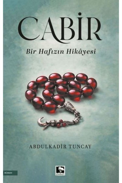 Generic Brand Cabir