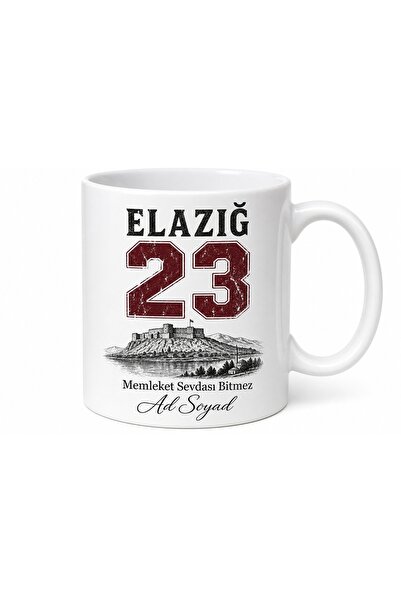 Tupya Gift Elazığ License Plate Code Gift Mug 23 Elazığ Special Design Gift