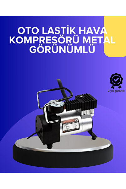 ARMÜZ Метален компресор за автомобилни гуми 12V 140 PSI за бързо напомпване