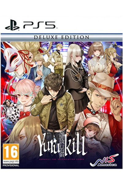 Nis America Yurukill: Οι Αγώνες της Καλούμπιασης Deluxe Έκδοση Παιχνίδι PS5