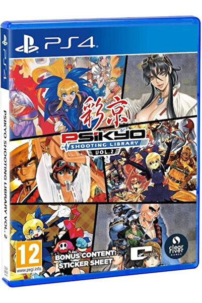 Clear River Games Psikyo Βιβλιοθήκη Σκοποβολής Τόμος 2 Παιχνίδι PS4
