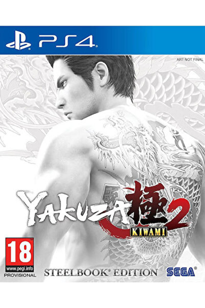 SEGA Yakuza Kiwami 2 Steelbook Edition Παιχνίδι PS4 (Μεταχειρισμένο)