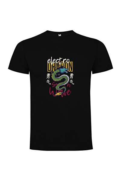 iLovePrints Cyan Dragon Engrave Tshirt