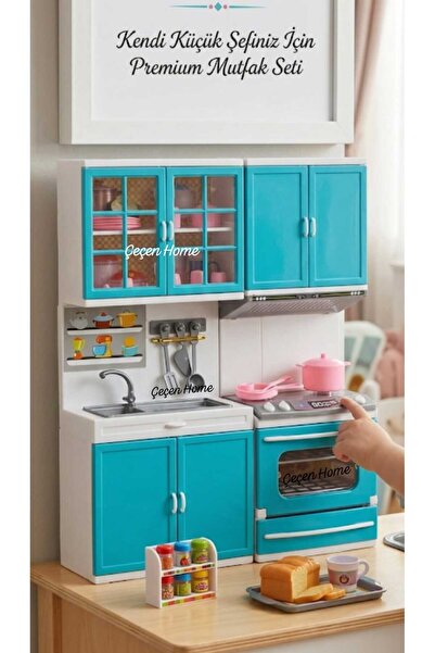 ÇEÇEN HOME 2 Bölümlü Mutfak Seti ,Oyuncak Mutfak Dolabı Seti, Oyuncak Fırın ,...