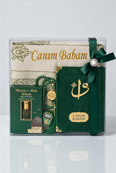 ihvan online Babalar Günü Hediyesi - Canım Babama Hediyelik Kişiye Özel İsiml...