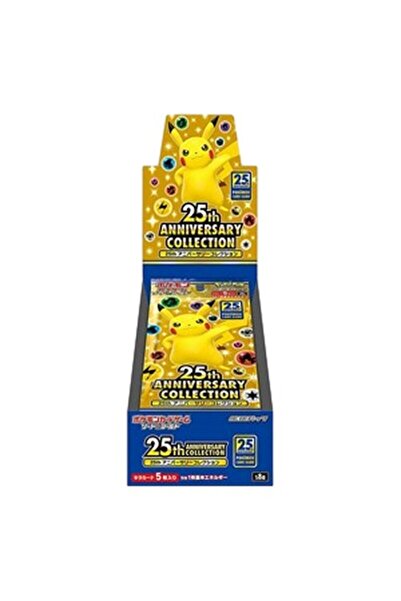 Pokemon Colecția de a 25-a aniversare Booster Box Japoneză